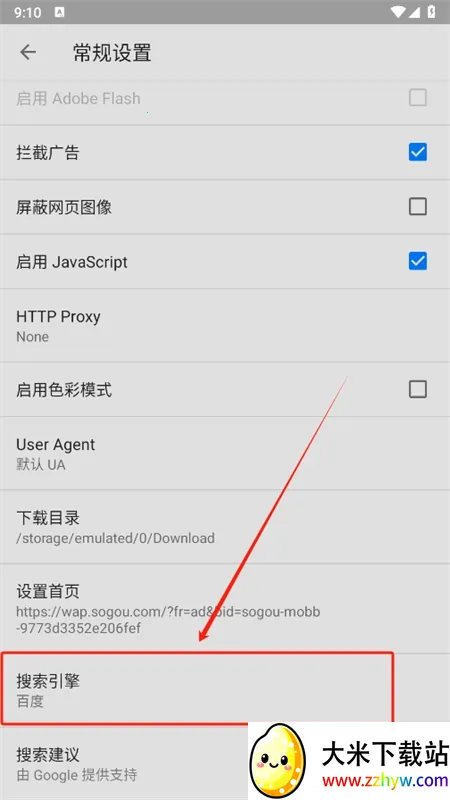 ���������(�ֻ��������)