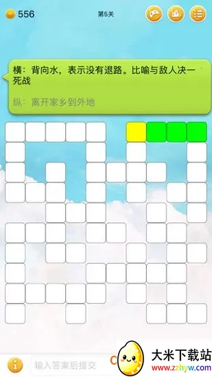 �������ְ�׿���ֻ���