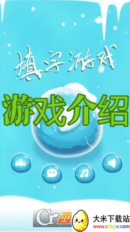 �������ְ�׿���ֻ���