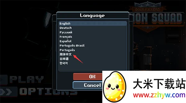 ���Ŷ��룺�ж�С��(���������Ϸ)