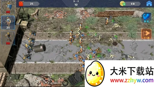 �����ս��ʬ2026���ذ�װv1 �ֻ����ͼ