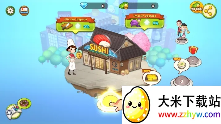 ��˾���(��˾��Ӫ��Ϸ)v2.7.0 ��Ѱ��ͼ