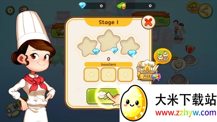 ��˾���(��˾��Ӫ��Ϸ)v2.7.0 ��Ѱ��ͼ