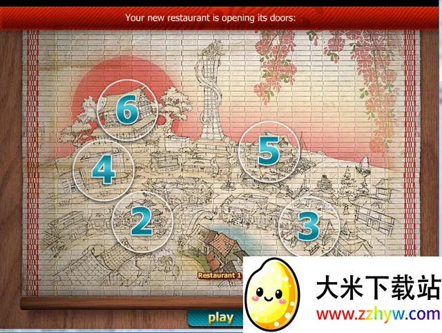 ��˾���(��˾��Ӫ��Ϸ)v2.7.0 ��Ѱ��ͼ