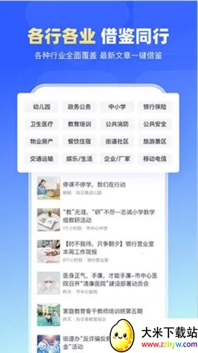 ��ƪ(��ͼ����������)