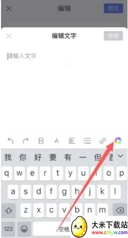 ��ƪ(��ͼ����������)