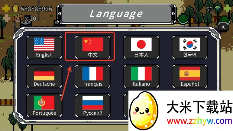 С����ħ��(���ط������Ϸ)v1.7 �ٷ������ͼ