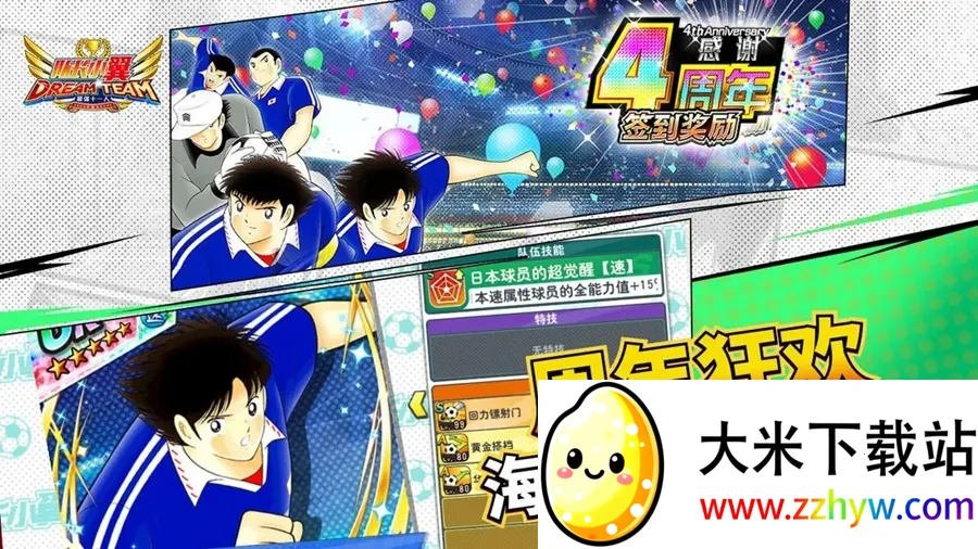 С����ħ��(���ط������Ϸ)v1.7 �ٷ������ͼ