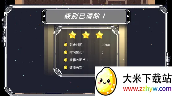 С����ħ��(���ط������Ϸ)