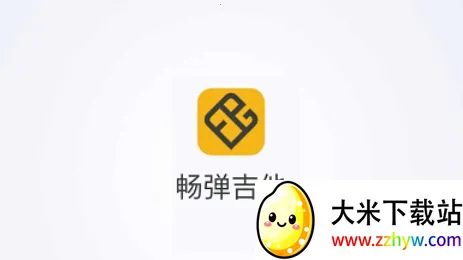 ��������(����ѧϰ����)