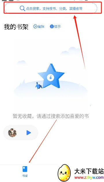 ����2026���°汾