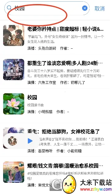 ����2026���°汾