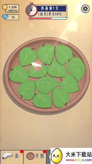 СС����ʦ(���Ϸ���׬Ǯ��Ϸ)