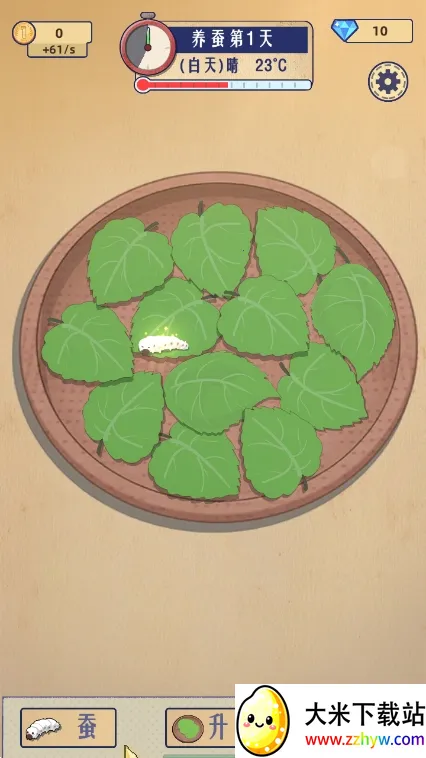 СС����ʦ(���Ϸ���׬Ǯ��Ϸ)