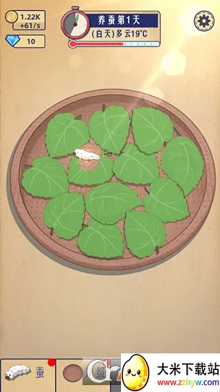 СС����ʦ(���Ϸ���׬Ǯ��Ϸ)v0.6.1 ��׿���ͼ