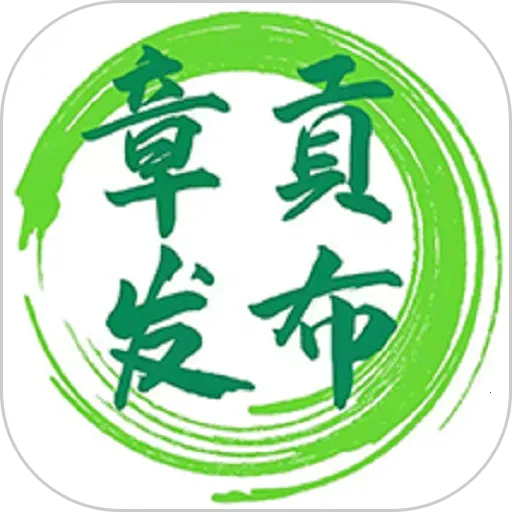 �¹�����(��ý��������)v1.0.1 �ٷ�����