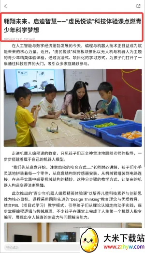 �¹�����(��ý��������)