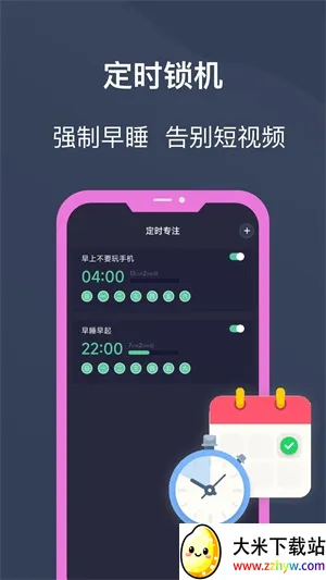 ������2026���ذ�װ