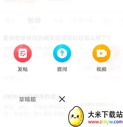 �ٽ������ֻ���