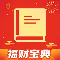 ���Ʊ���(�����Ļ�Ӧ��)v1.0.1 ��׿��