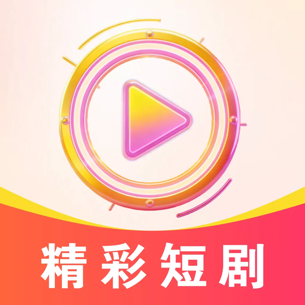 ��ѿ�ȫ���̾�2026�ٷ�����v1.0.0 �ٷ�����