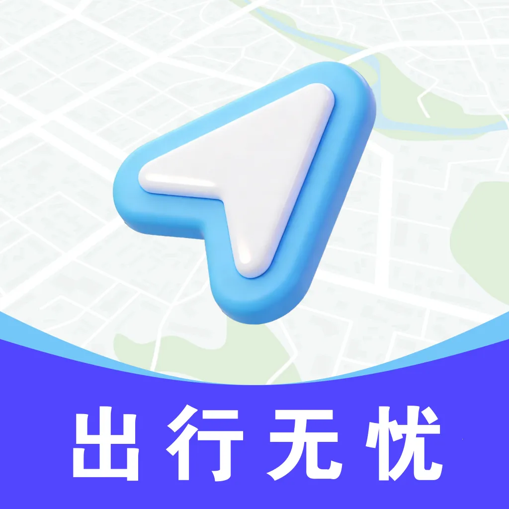 ���ٵ������������ֻ���v1.0.0 �ֻ���