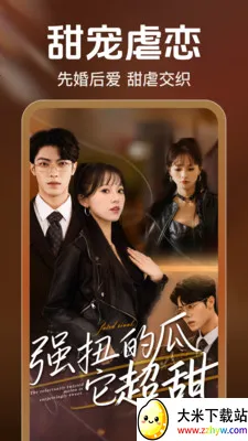 ��ѿ쿴�̾�2026�ٷ�����v2.5.0.1004 �ٷ������ͼ