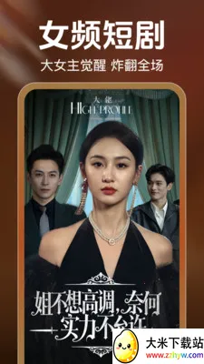 ��ѿ쿴�̾�2026�ٷ�����v2.5.0.1004 �ٷ������ͼ