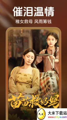 ��ѿ쿴�̾�2026�ٷ�����v2.5.0.1004 �ٷ������ͼ