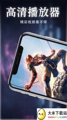 �þ�Ӱ��2026�ٷ����°汾v1.1.4 �ٷ������ͼ