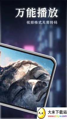 �þ�Ӱ��2026�ٷ����°汾v1.1.4 �ٷ������ͼ