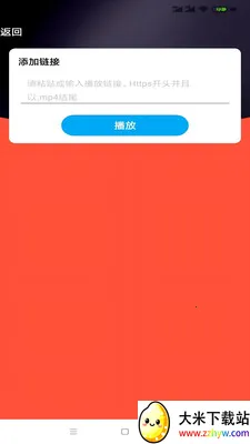 ������Ƶ������(��Ƶ���ż�������)v1.1 ��Ѱ��ͼ