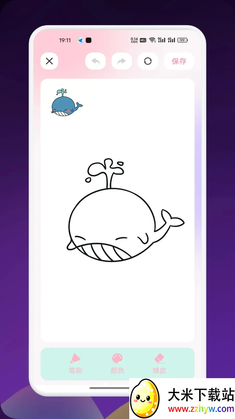 Artes���������ֻ���v1.9 ��Ѱ��ͼ