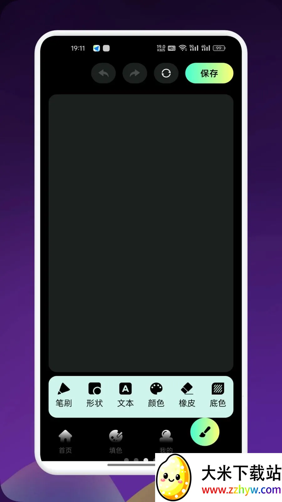 Artes���������ֻ���v1.9 ��Ѱ��ͼ