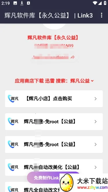 �Է�������2026���°汾