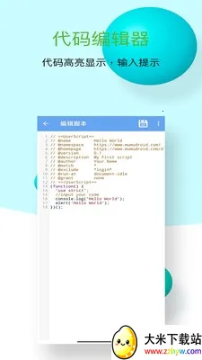 ľľ�ű������(�ͺ�ű�����)