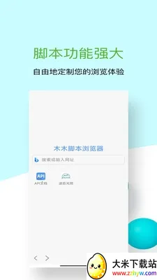 ľľ�ű������(�ͺ�ű�����)