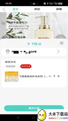 ���ִ�2026���°汾v1.2.7 ��Ѱ��ͼ