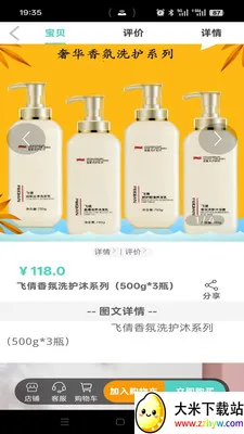 ���ִ�2026���°汾v1.2.7 ��Ѱ��ͼ