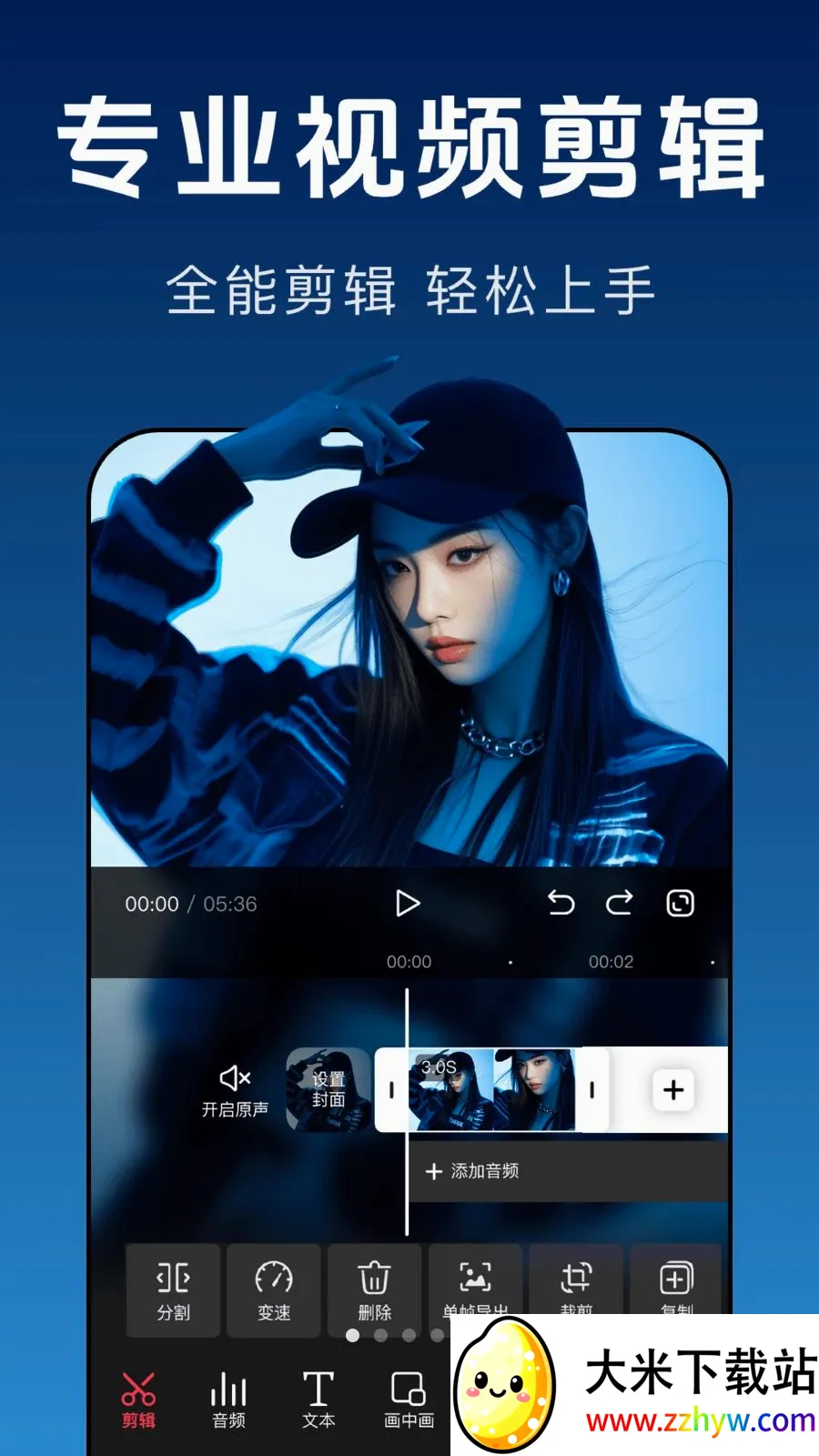 ������Ƶ����(AI��Ƶ����APP)v1.0.0 ��׿���ͼ