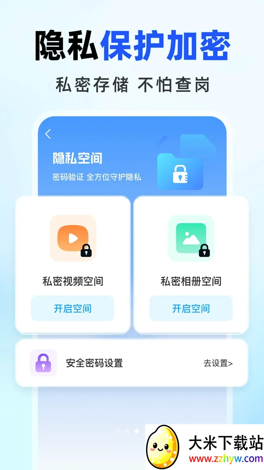 �����������(���̹��ܽ���)v1.0.0 ��׿���ͼ