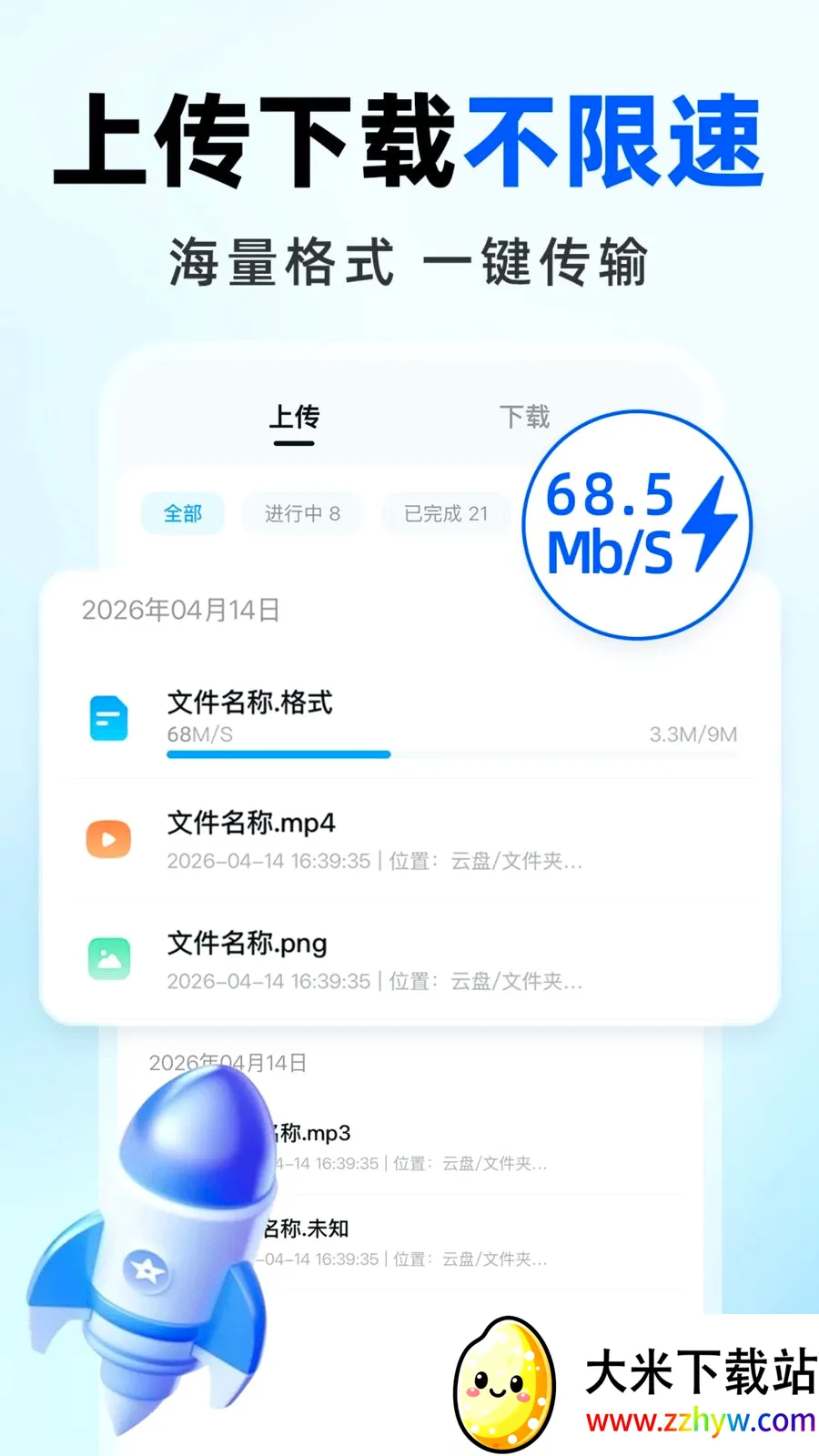 �����������(���̹��ܽ���)v1.0.0 ��׿���ͼ