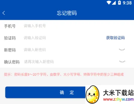 �м����(�г���ܷ���)