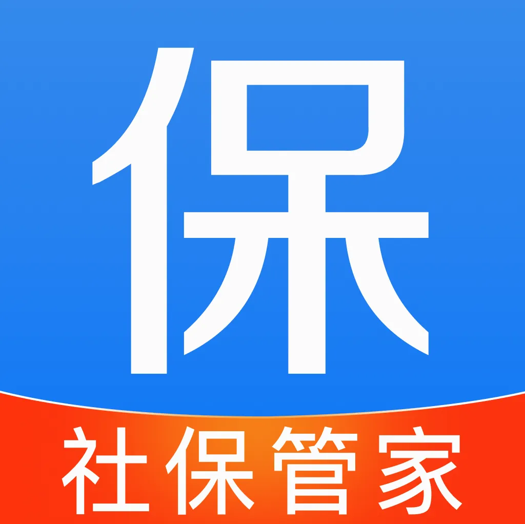 �籣���ϼ���ܼ�(����滮����)v1.0.0 �ֻ���