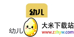 �׶���ʦ��Ƹ����2026���°汾