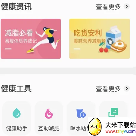 OKOK2026���ذ�װ