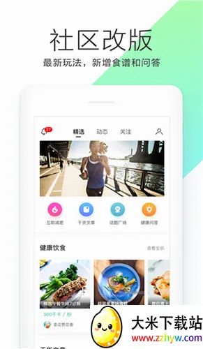 OKOK2026���ذ�װ