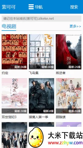 �Ͽɿ�Ӱ��(Ӱ�Ӳ�������)