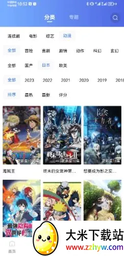 �Ͽɿ�Ӱ��(Ӱ�Ӳ�������)