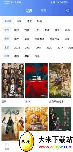 �Ͽɿ�Ӱ��(Ӱ�Ӳ�������)